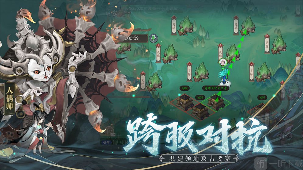 诺长安