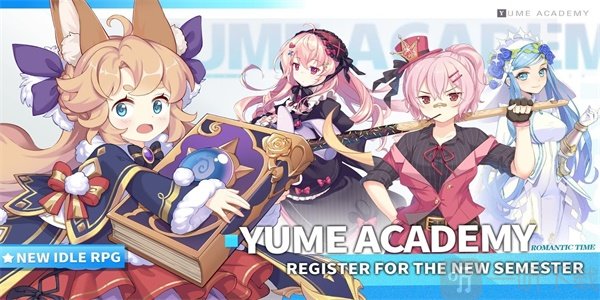 Yume Academy