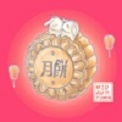 月亮中秋佳节贴图
