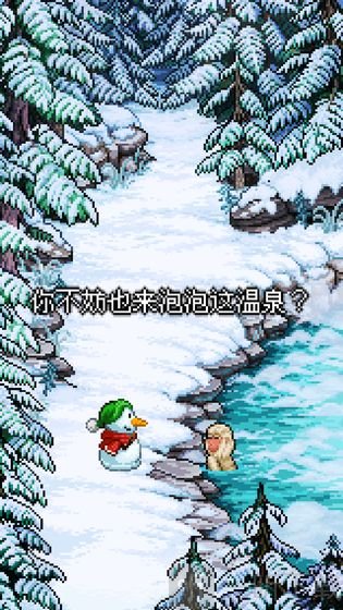 雪人的故事