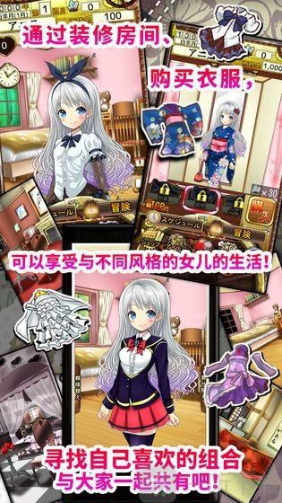 口袋少女