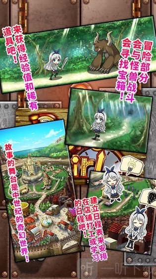 口袋少女