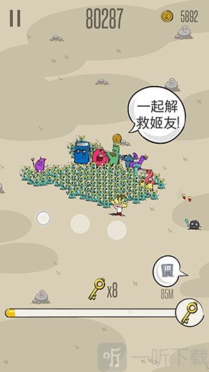 阿尔法贝塔