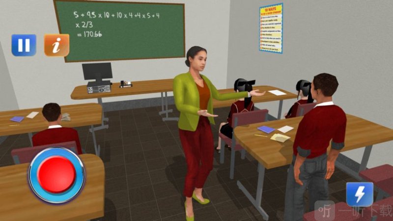 学校教师模拟器3D