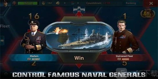 Sea of War