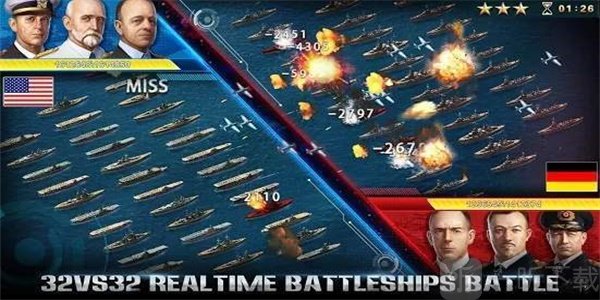 Sea of War