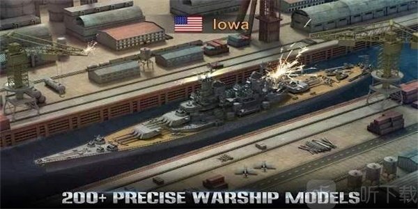 Sea of War