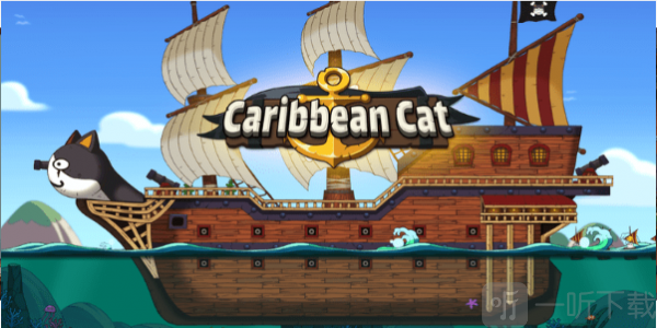 加勒比海猫