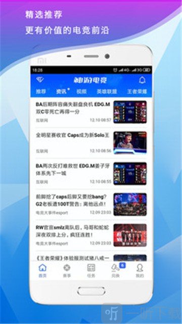 兔朵陪玩