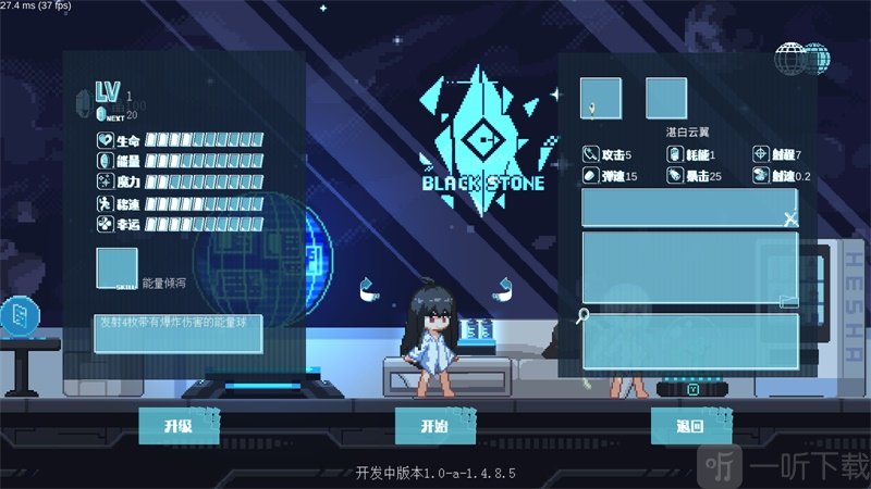 新月纪元
