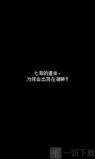 最后她对我说