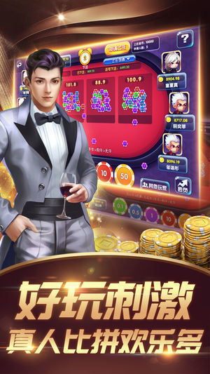 澳门威尼斯人娱乐场-Venetian Macao Casino《城市1对1》 20160501 匠心之旅 中国·景德镇——意大利·威尼斯