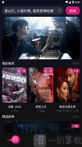 KK看剧