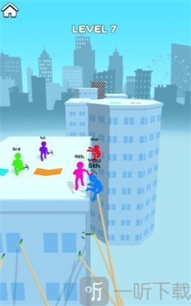 绳索跑酷达人2020