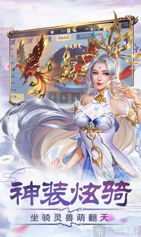 侠影迷踪