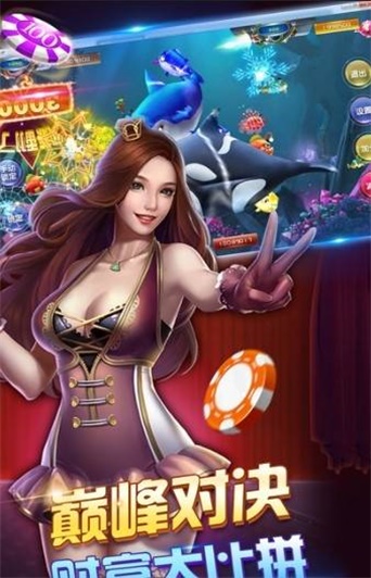 588棋牌炸金花游戏