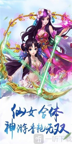 武侠刃