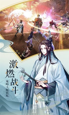 剑尊