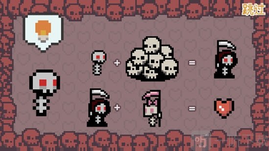 死神传说