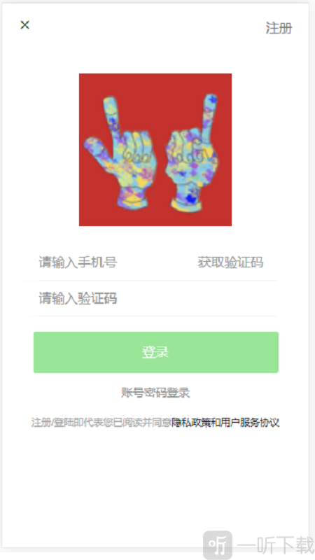 众熙体育