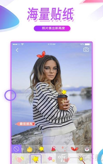Face Sticker