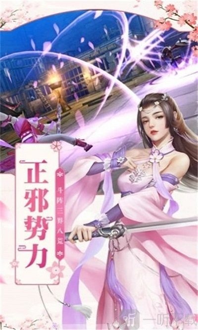 琉璃天柱山