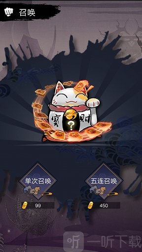 剪影英雄