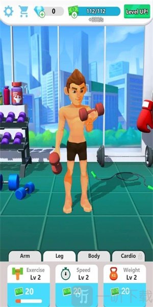 肌肉型男