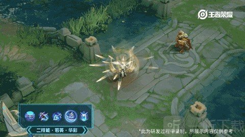 王者荣耀云中君源梦皮肤怎么样 新皮肤技能特效一览