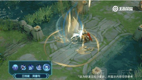 王者荣耀云中君源梦皮肤怎么样 新皮肤技能特效一览