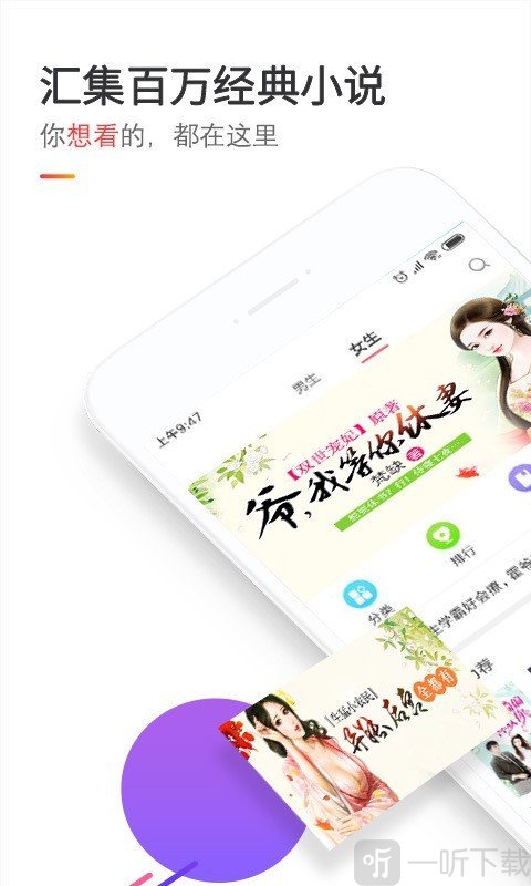 BB书城