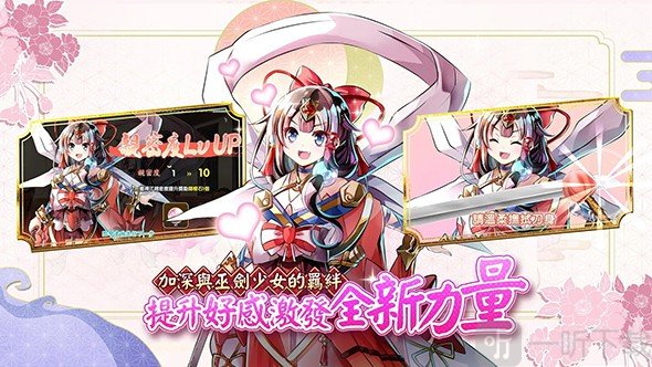 天华百剑斩