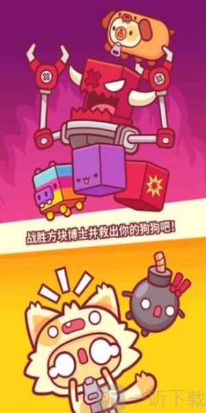 皮皮猫