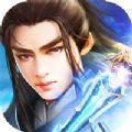 仙煞魔龙传