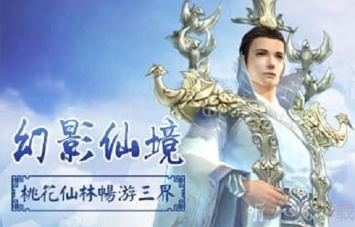 御剑九天