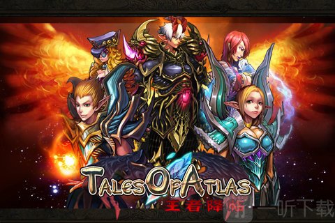 TOA