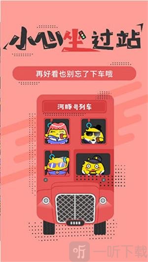 宅猫免费阅读