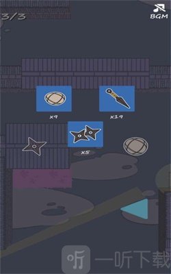 忍者幽灵