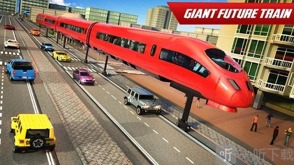 未来派火车2020