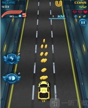 未来跑车