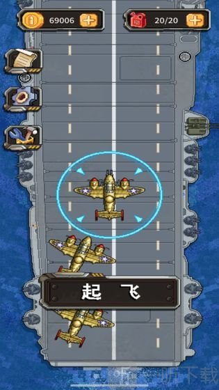 杜立特行动