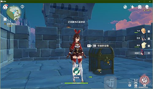 原神蒙德城华丽宝箱在哪 蒙德城华丽宝箱位置一览