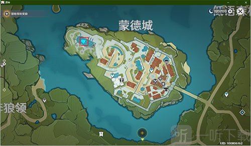 原神蒙德城华丽宝箱在哪 蒙德城华丽宝箱位置一览