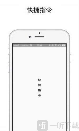 皮卡丘充电提示音
