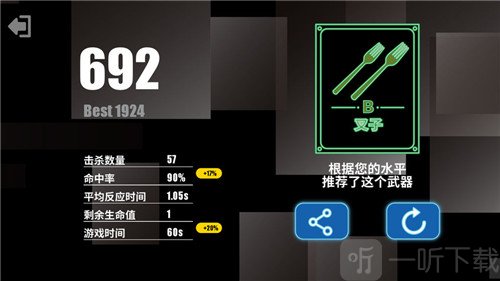 射击训练营