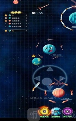 疯狂的飞刀