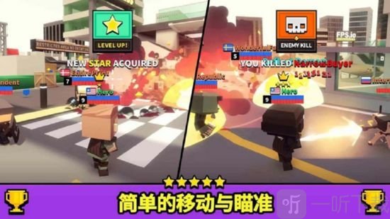 像素射击大作战