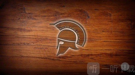 普拉科托