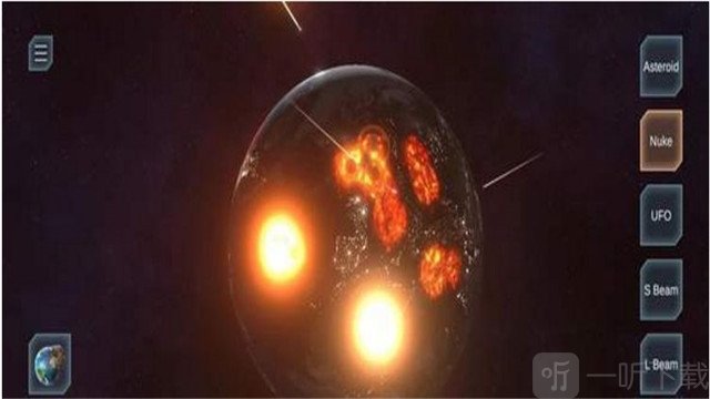 行星撞击模拟器