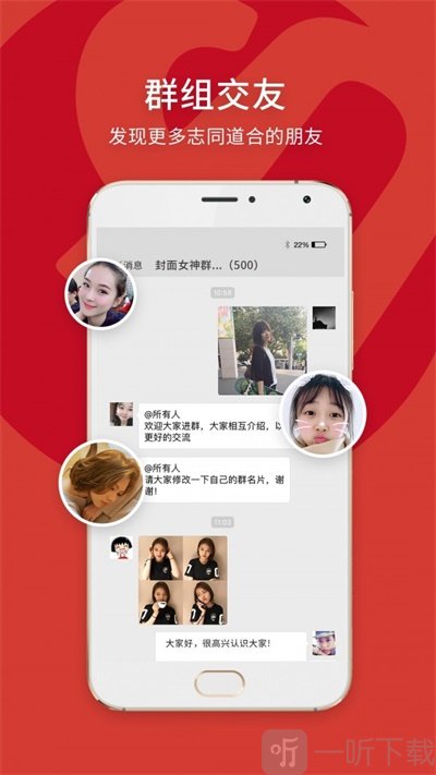 大美肥东